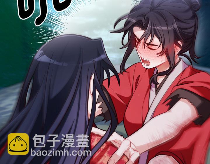 第44话81