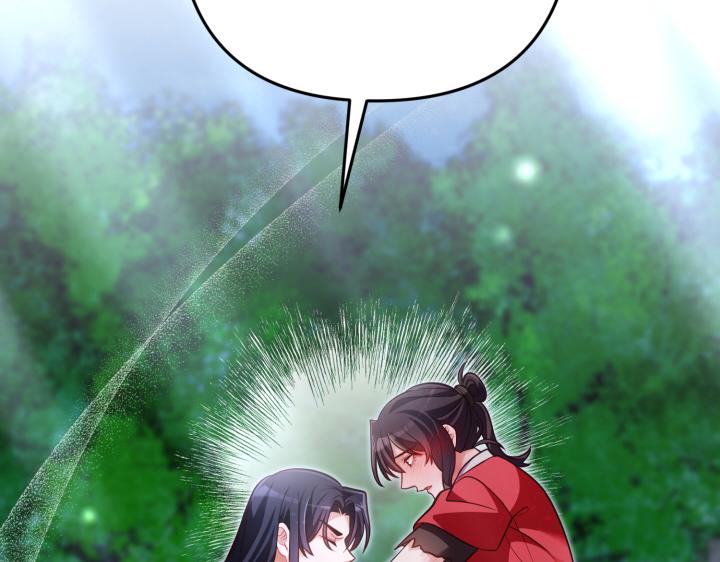 第44话88
