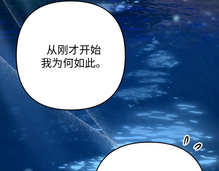 第44话90