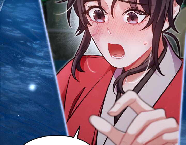 第44话95