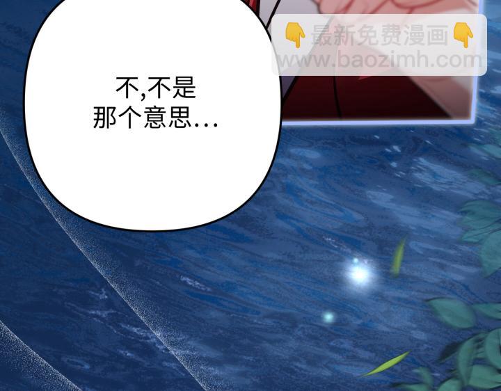 第44话96