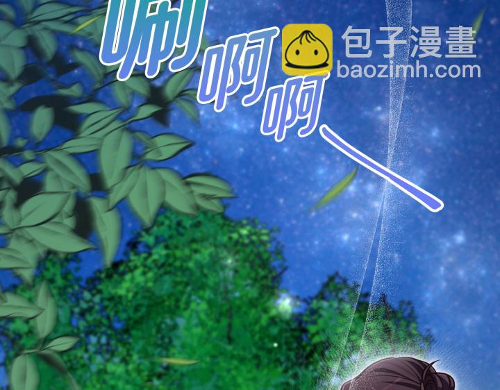 第44话98