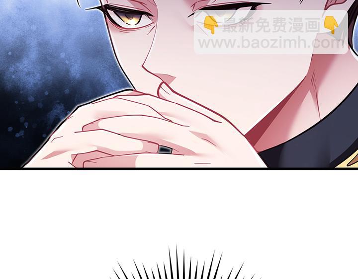 第59话106
