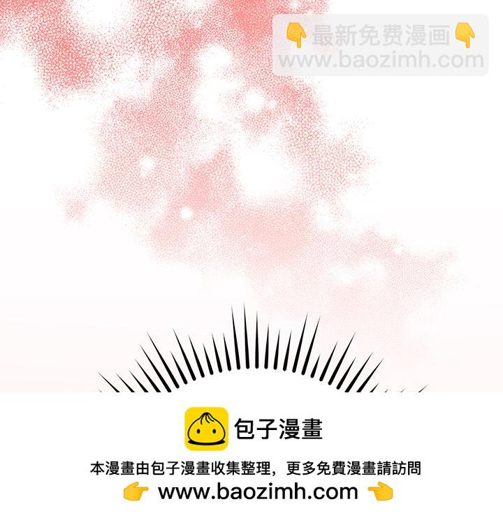 第59话119