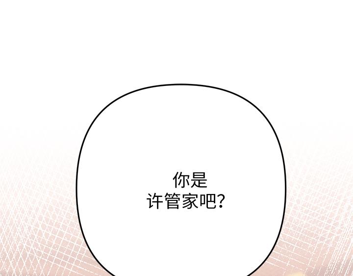 第59话126