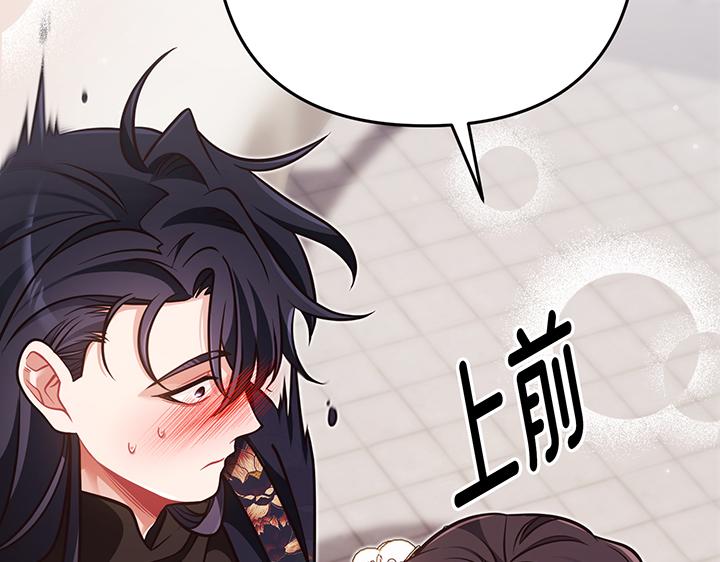 第59话13