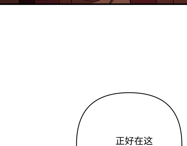 第59话130