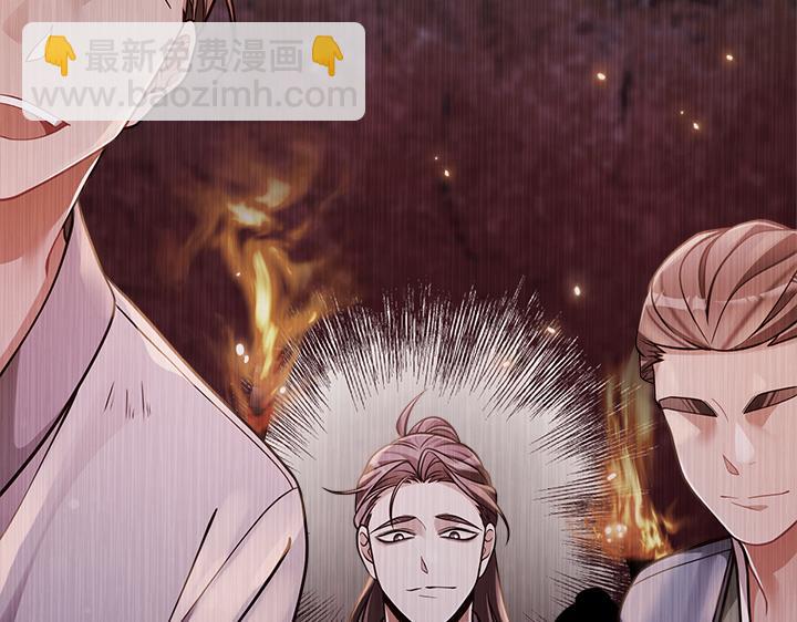 第59话143