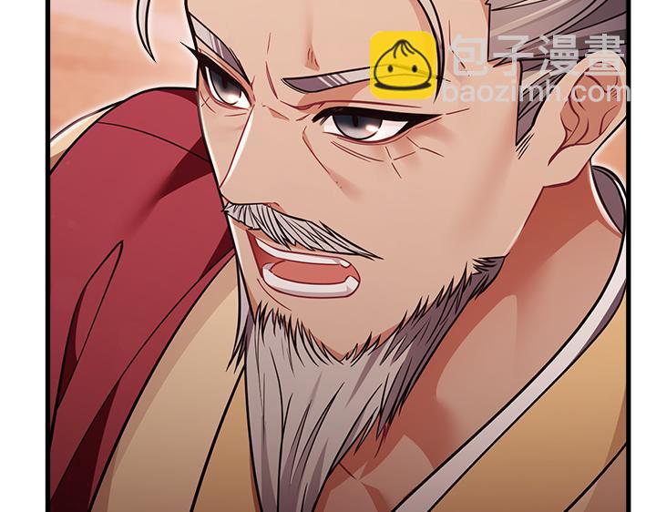 第59话147