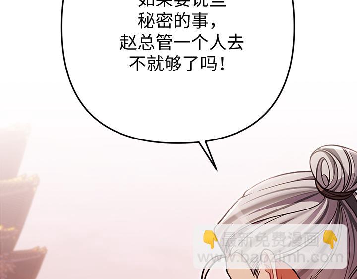 第59话149