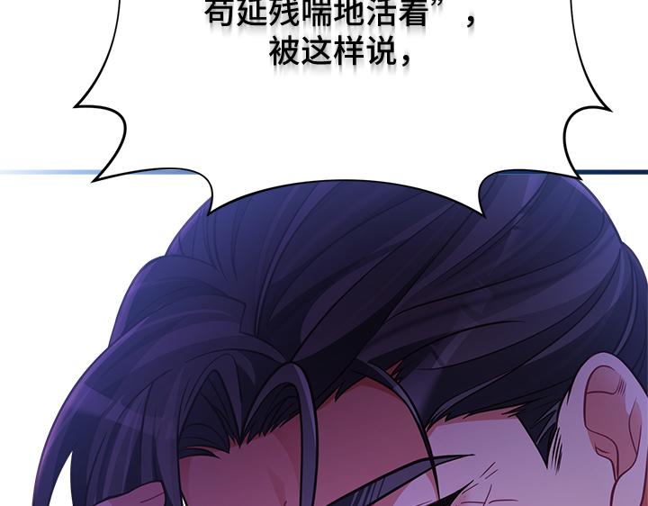 第59话153