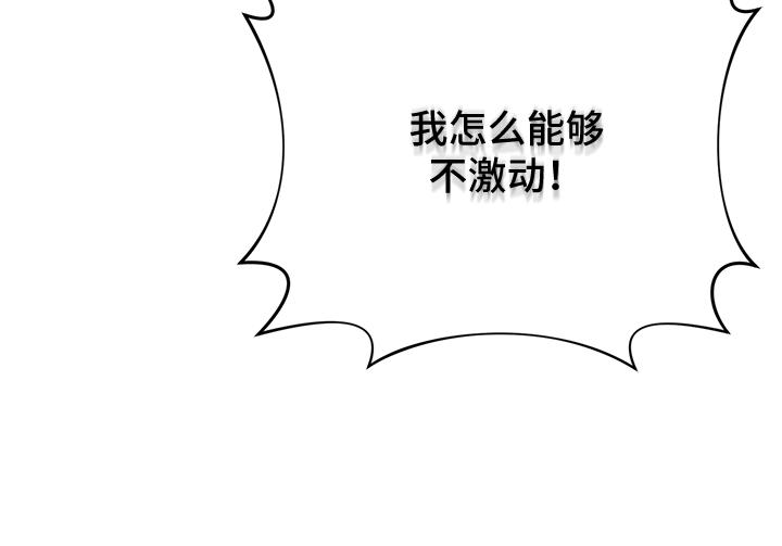 第59话159