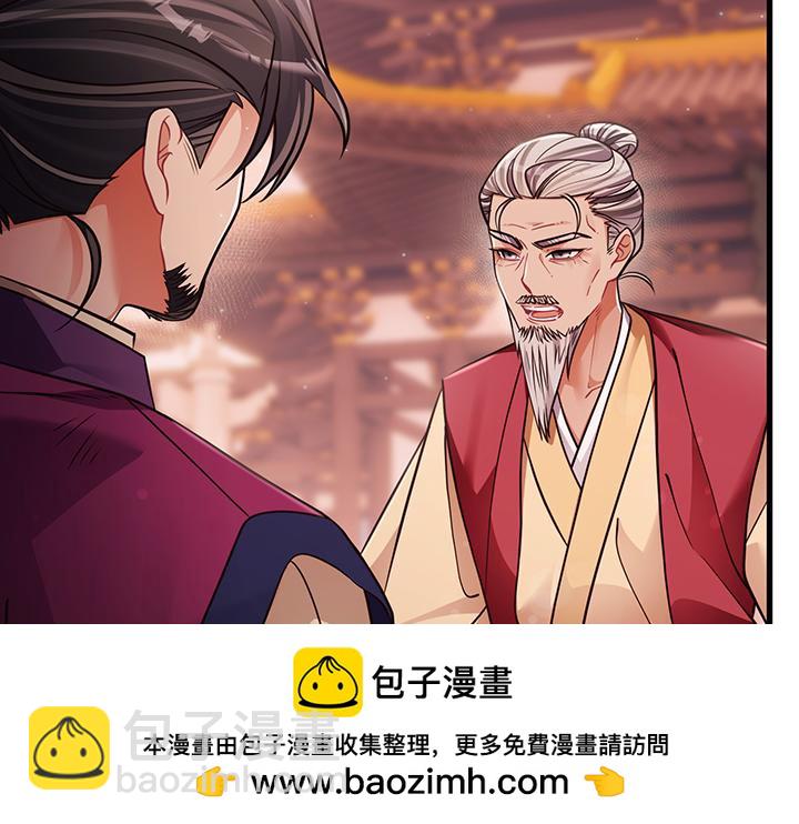 第59话161