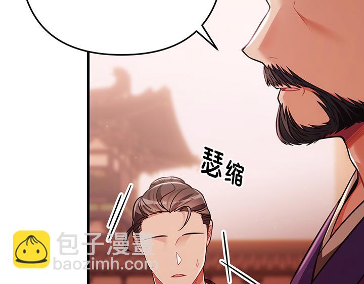 第59话164