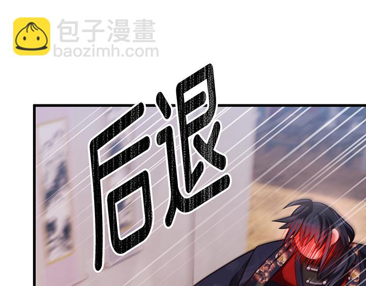 第59话17