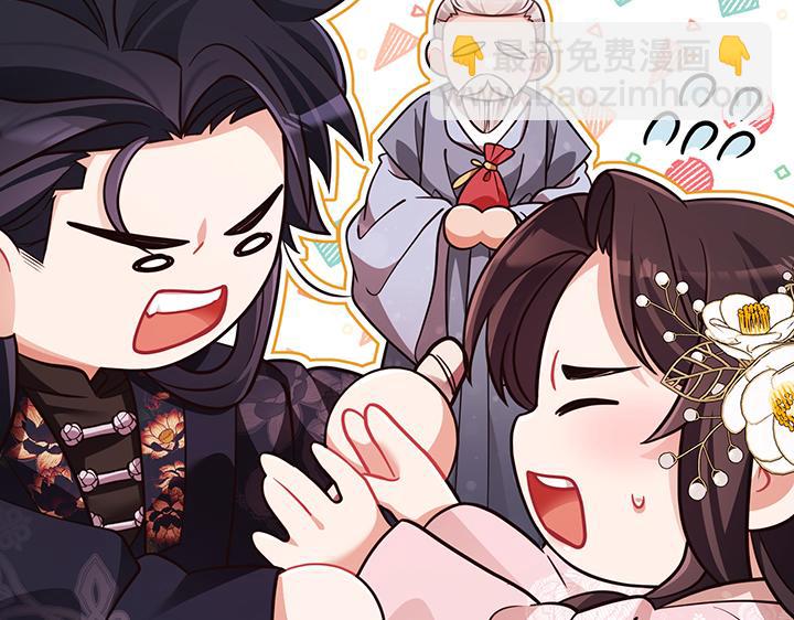 第59话179