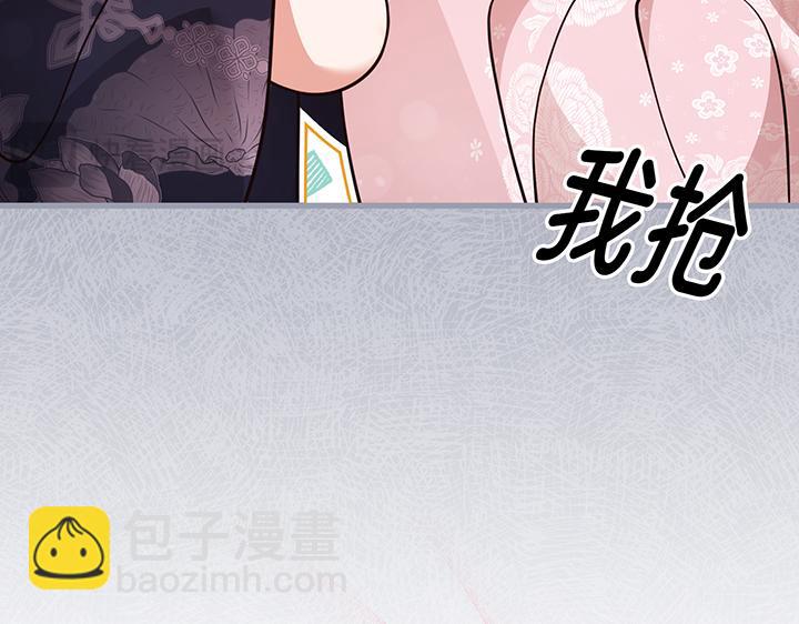 第59话180