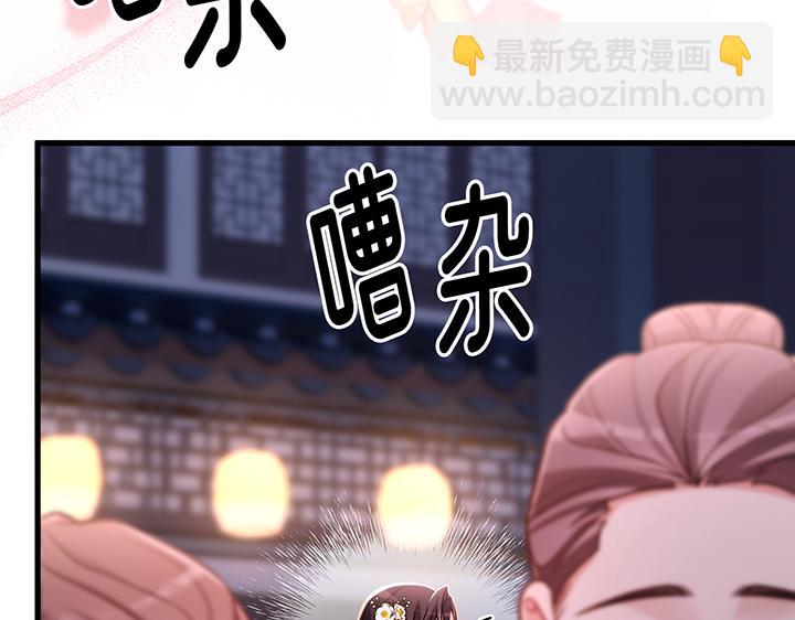 第59话188
