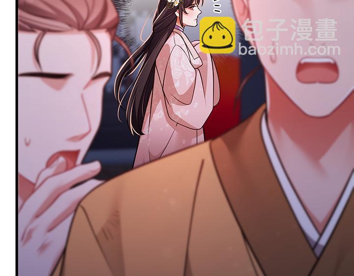 第59话189
