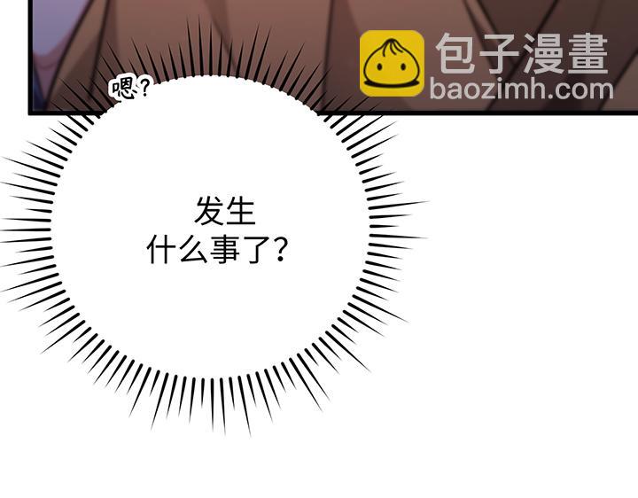 第59话190