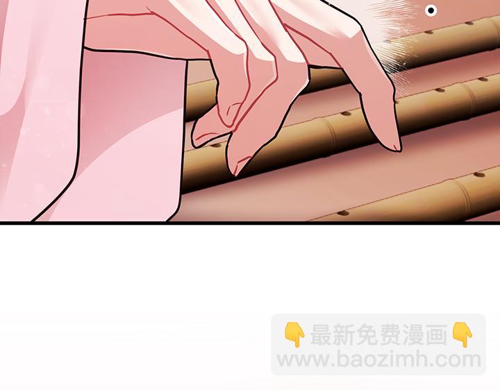 第59话21