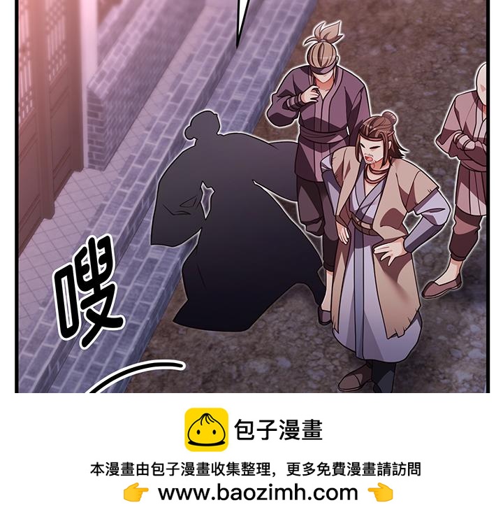 第59话215