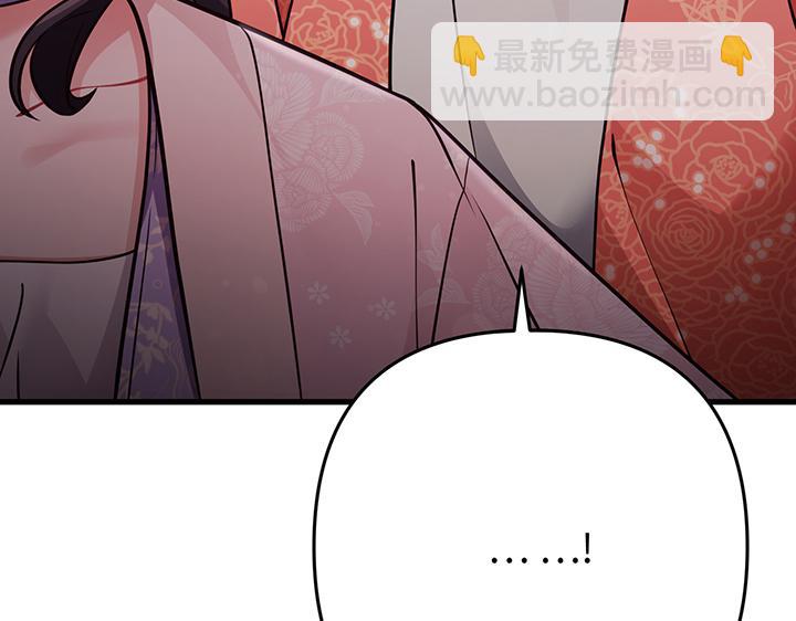第59话222
