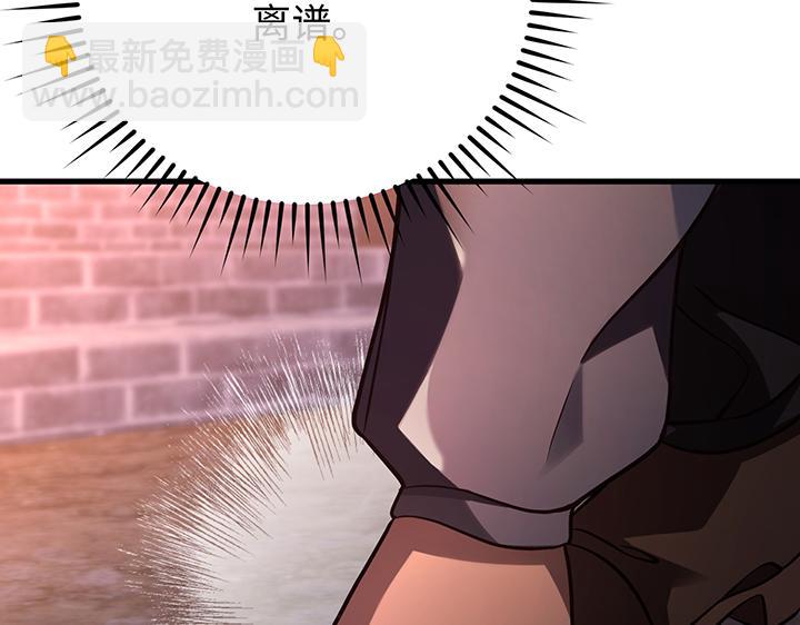 第59话224