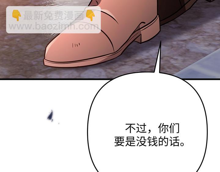 第59话225