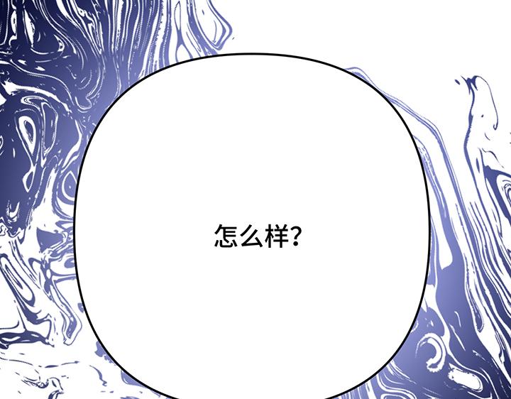 第59话231