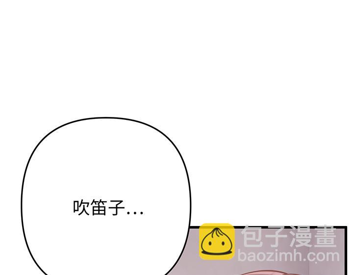 第59话28