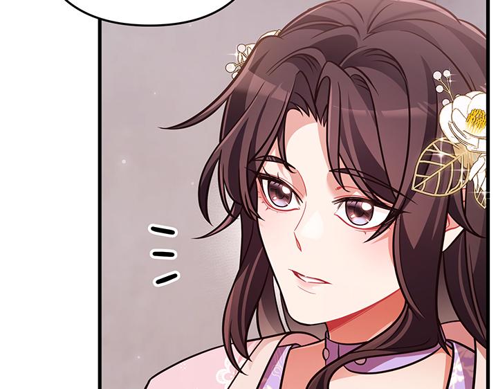 第59话29