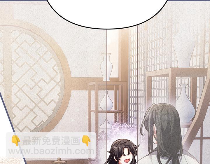 第59话33