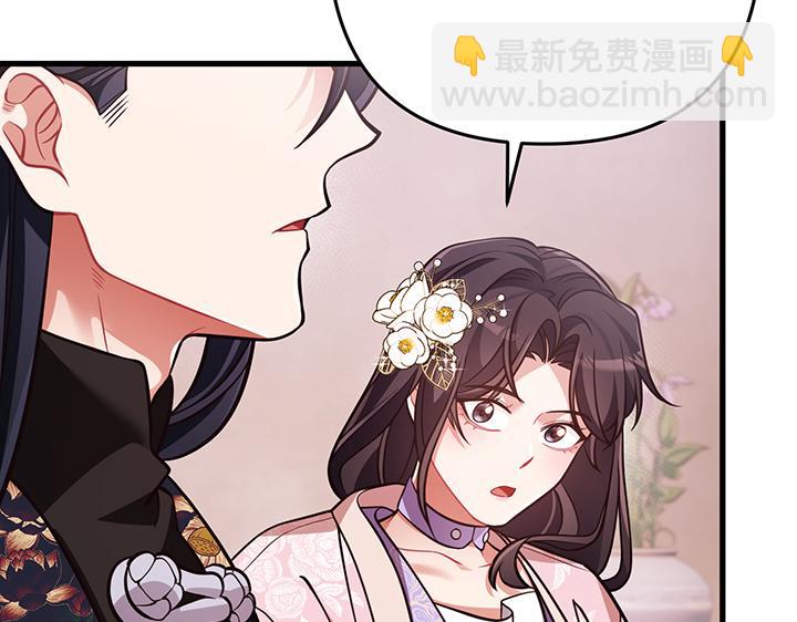 第59话42