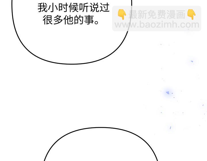 第59话44