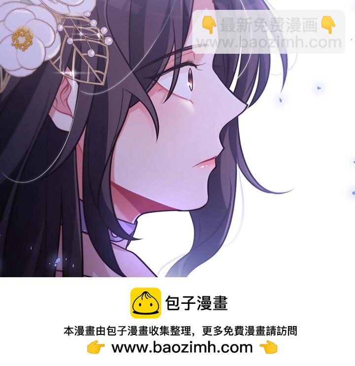 第59话53