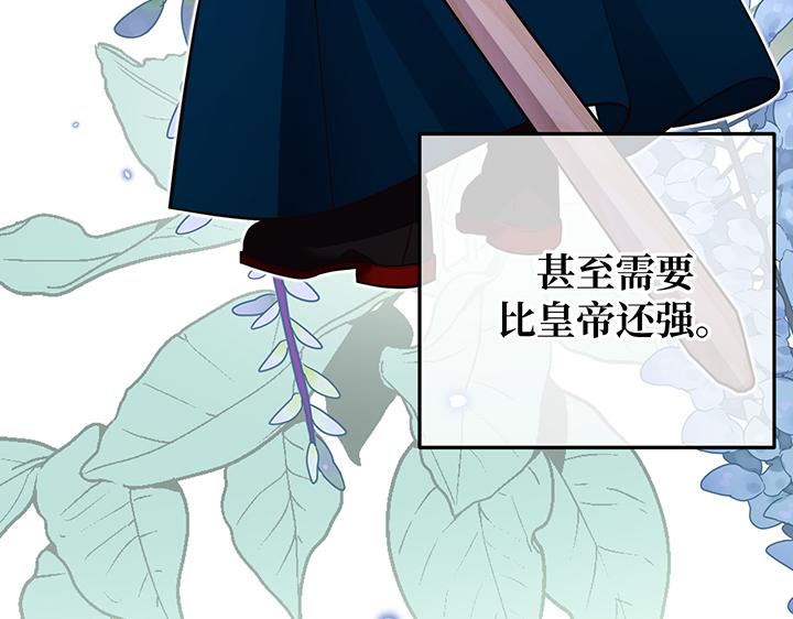 第59话58
