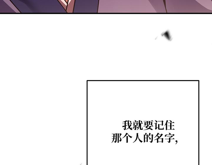 第59话63