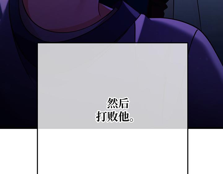 第59话67