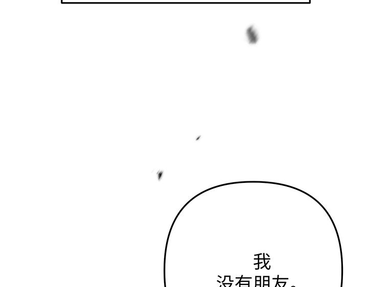 第59话68