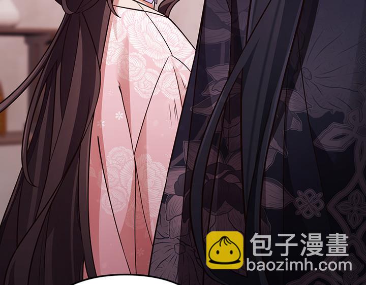 第59话70