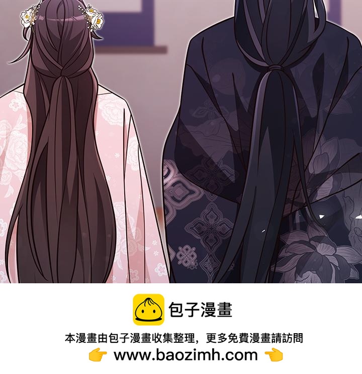 第59话77
