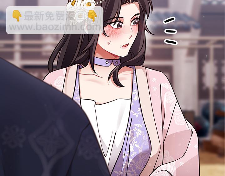 第59话8