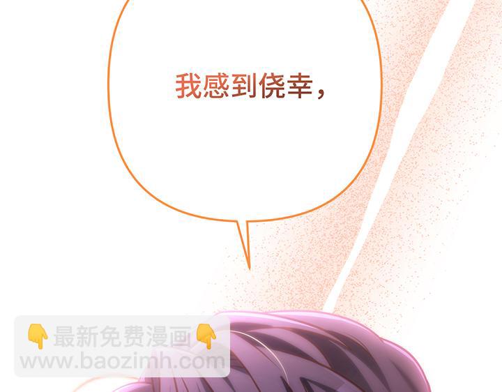 第59话82
