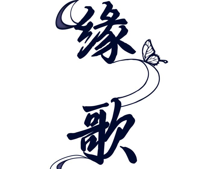 第59话89