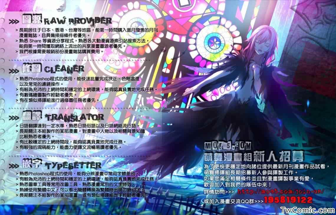第14话19