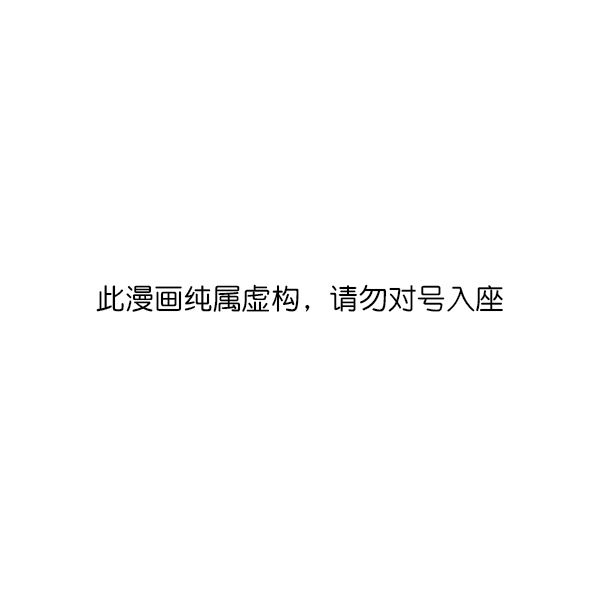 第7话0