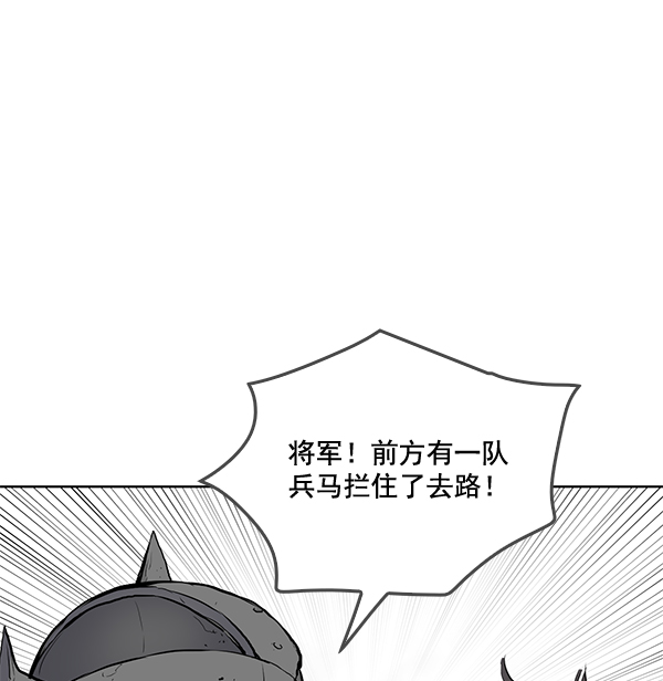 第20话68