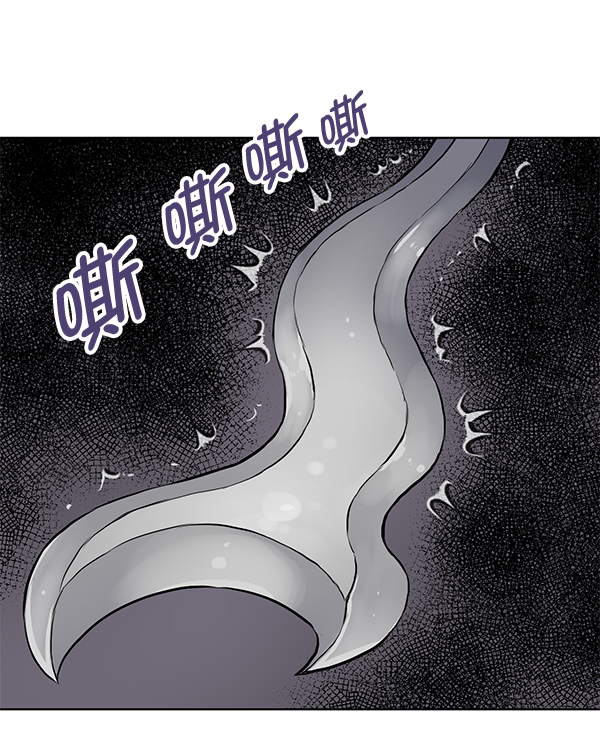 第20话90