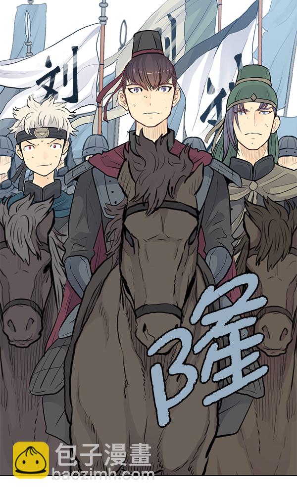 第22话10